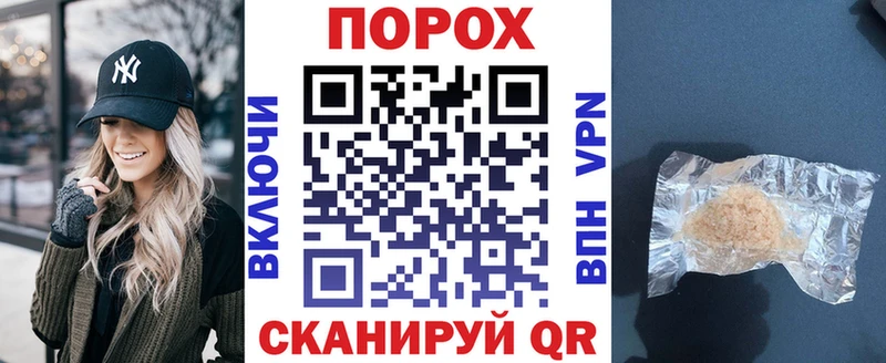 АМФЕТАМИН 98%  кракен ССЫЛКА  Камбарка 