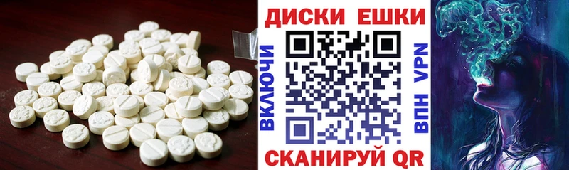 Экстази DUBAI  купить наркоту  Камбарка 