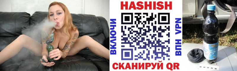 ГАШ индика сатива  Камбарка 