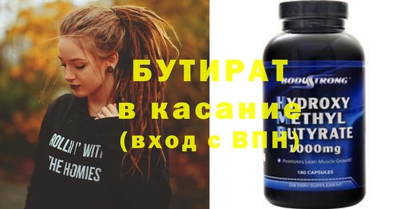 mix Балахна