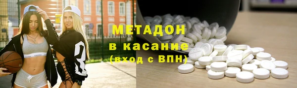 амфетамин Дубна