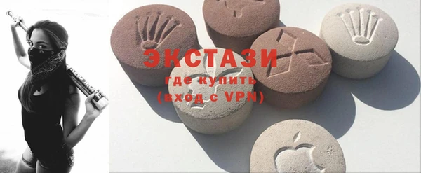 a pvp Армянск