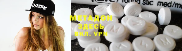 дмт Дубовка