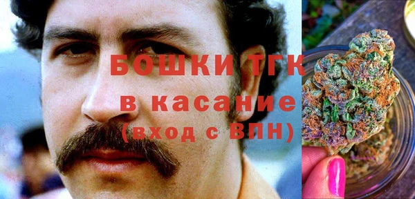 mix Балахна
