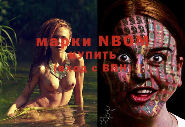 mix Балахна