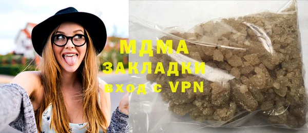 скорость mdpv Алексеевка
