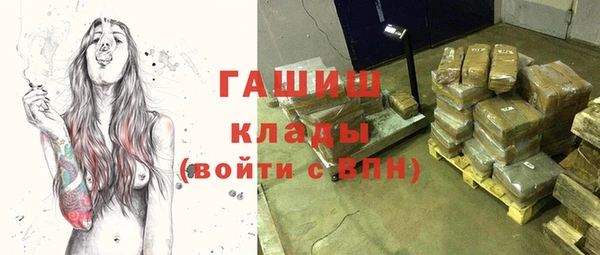 a pvp Армянск