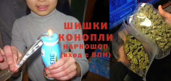 спайс Балабаново