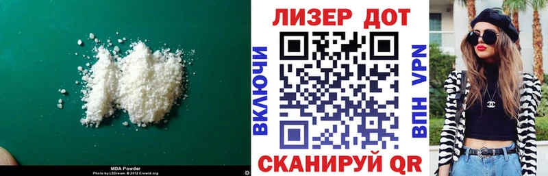 ЛСД экстази ecstasy  Камбарка 