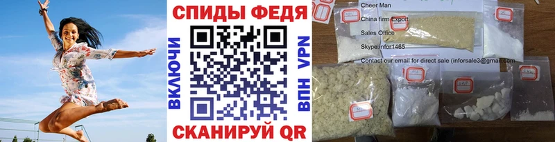 МЕТАМФЕТАМИН витя  omg маркетплейс  Камбарка 